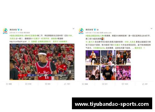体育明星联手打造创意广告图鉴揭示运动与品牌的完美结合