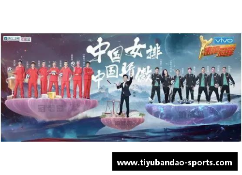 全球顶尖体育明星的职业成就与影响力探究